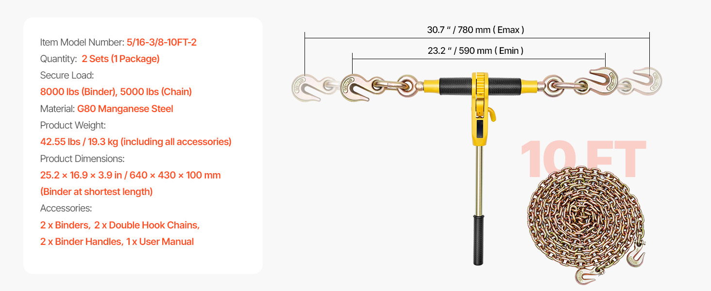 10ft 2pcs option