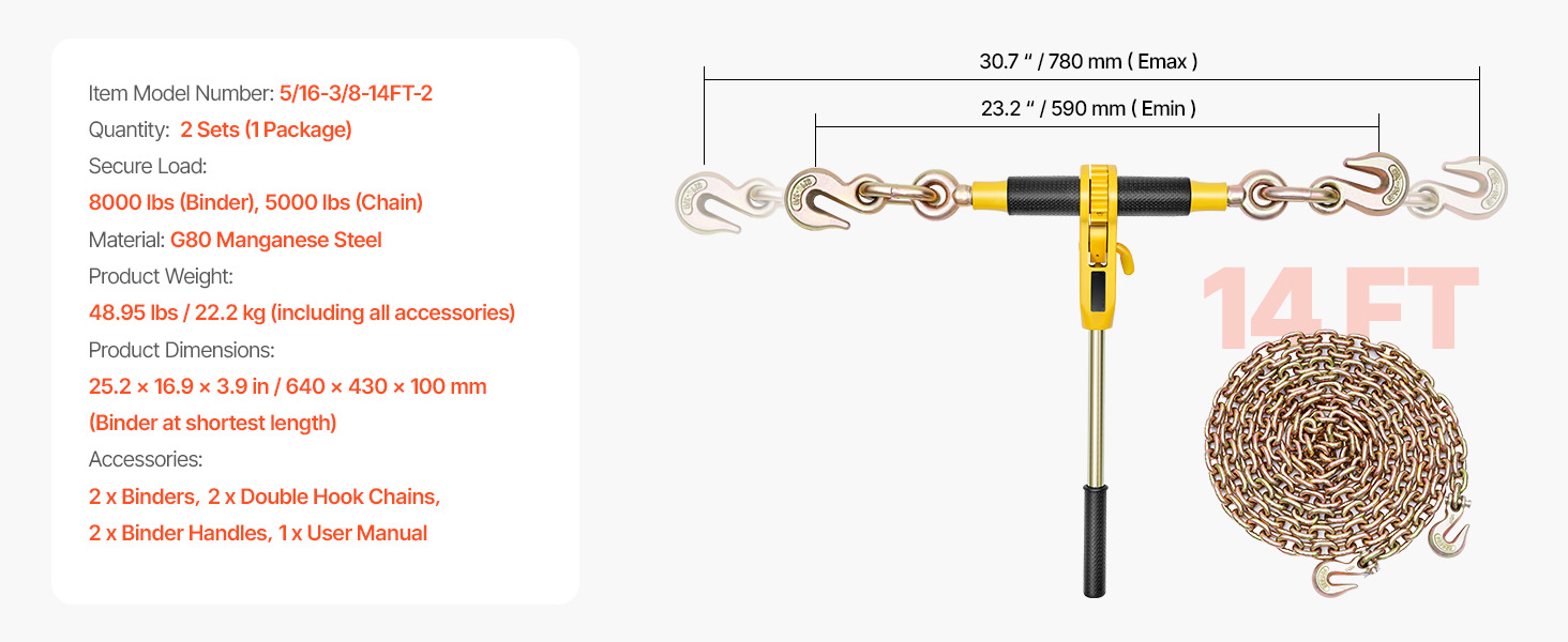 14ft 2pcs option