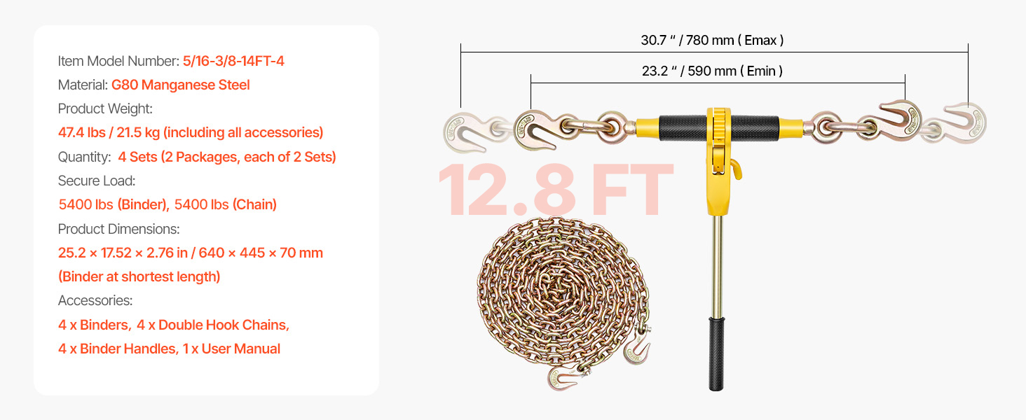 14ft 4pcs option