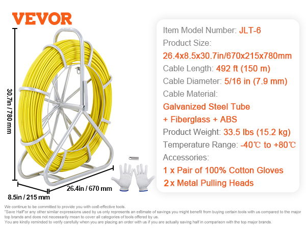 VEVOR Fish Tape Fiberglass, 492 ft, 5/16 in, Duct Rodder Fishtape Wire ...